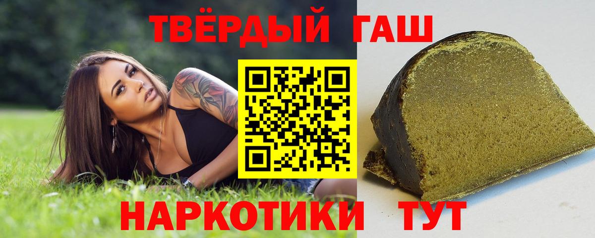 Меф Кирово-Чепецк