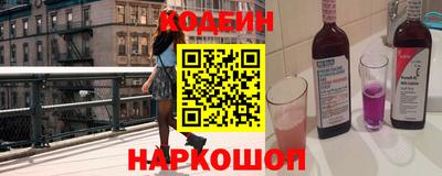 стаф Набережные Челны