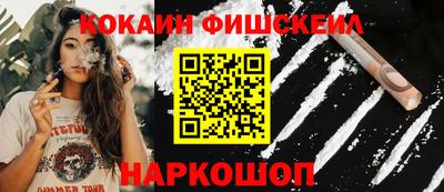 MDMA Premium VHQ Михайловка