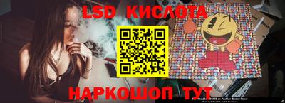 стаф Набережные Челны