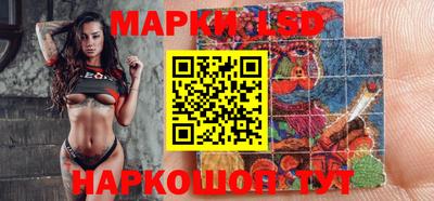 ешки Надым