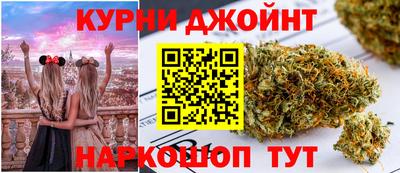 бутик Мирный