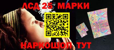 стаф Набережные Челны
