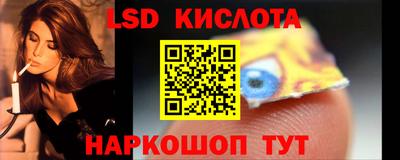 стаф Набережные Челны