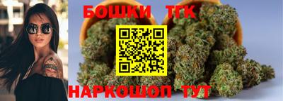 MDMA Premium VHQ Михайловка