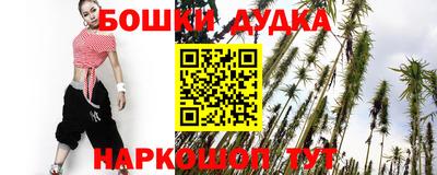MDMA Premium VHQ Михайловка