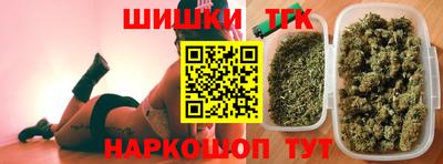 кристаллы Михайловск