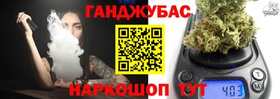 MDMA Premium VHQ Михайловка