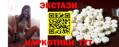 стаф Набережные Челны