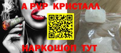 ешки Надым