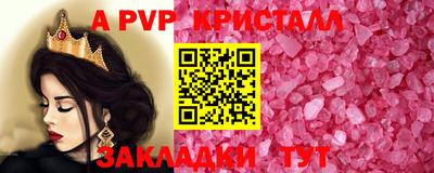MDMA Premium VHQ Михайловка