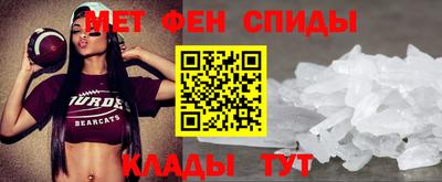 стаф Набережные Челны