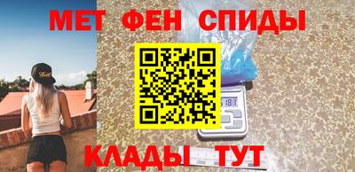 бутик Мирный