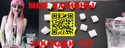 соль ск Назарово