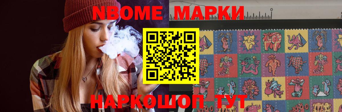 Лсд 25 экстази кислота  LSD-25 экстази кислота  Вход с VPN  Кирово-Чепецк 